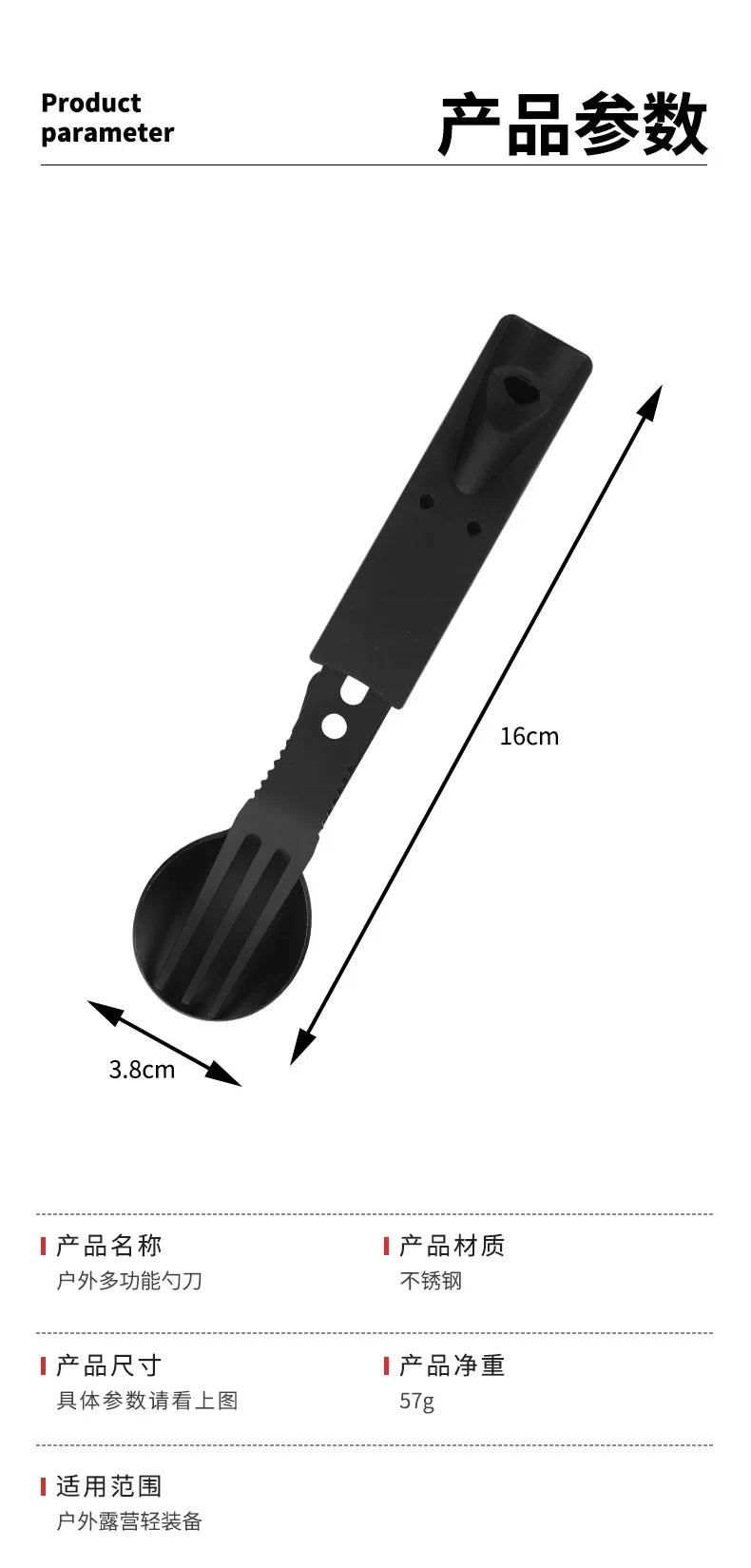 Outdoor Set Multi functional Camping Knives Camping Tableware Outdoor Wind Combination Stainless Steel with Whistle Spoon Fork