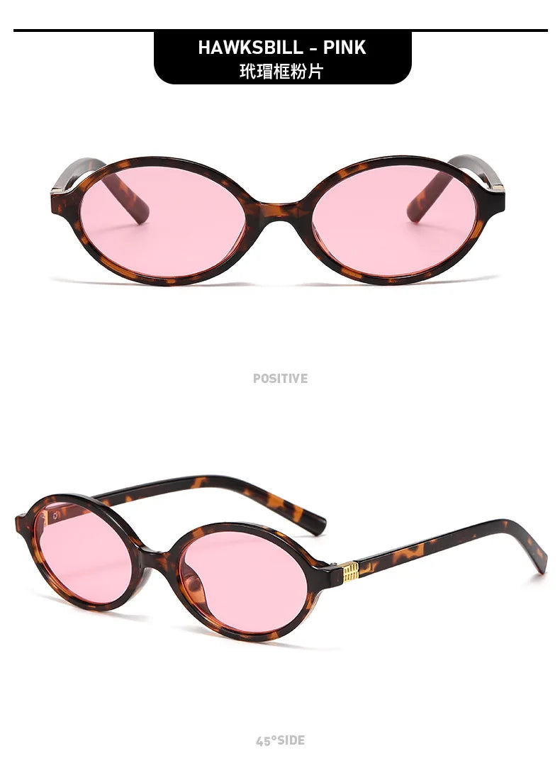 Fashion Small Oval Leopard Sunglasses Women Lovely Ins No Makeup Anti Blue Light Glasses Cute Decorative Computer Glasses 선글라스