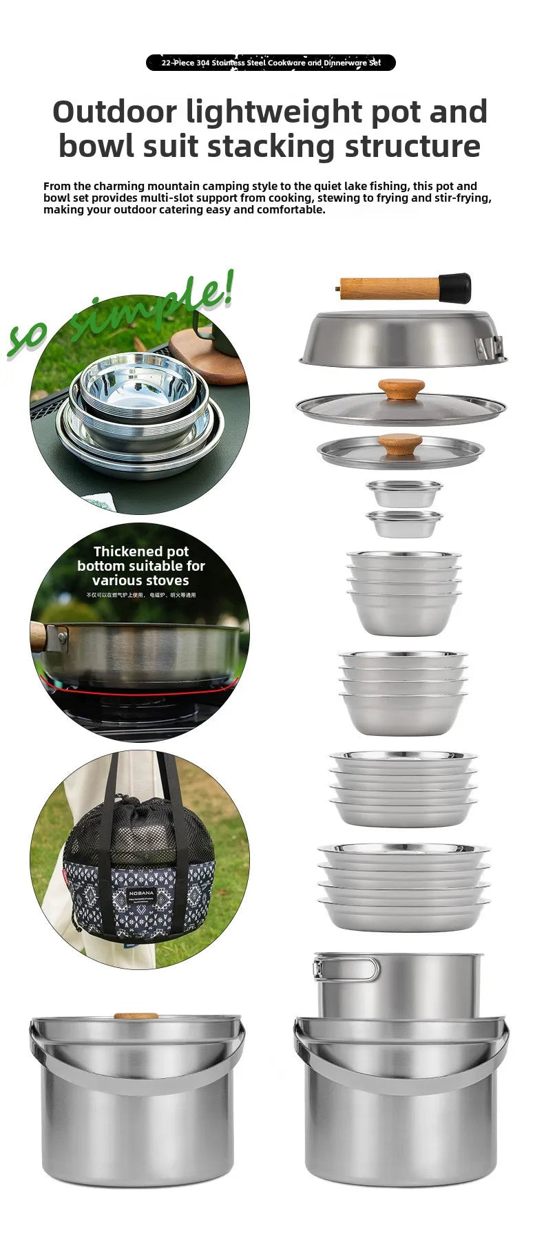CLS 14PCS 22PCS Camping Cookware Set 304 Stainless Steel Outdoor Portable Picnic Tableware for Household Hiking Bowl Pot Set