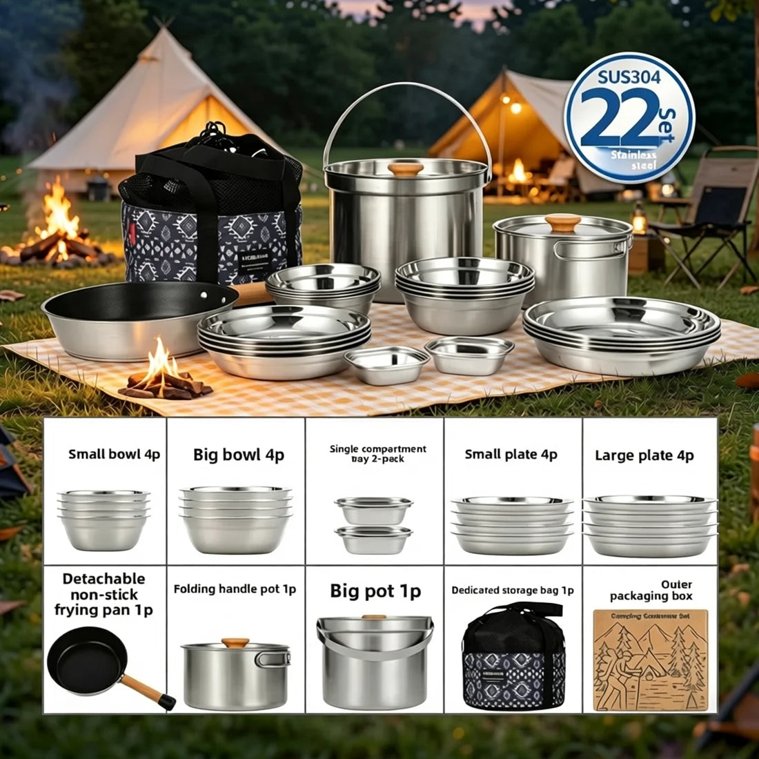 CLS 14PCS 22PCS Camping Cookware Set 304 Stainless Steel Outdoor Portable Picnic Tableware for Household Hiking Bowl Pot Set
