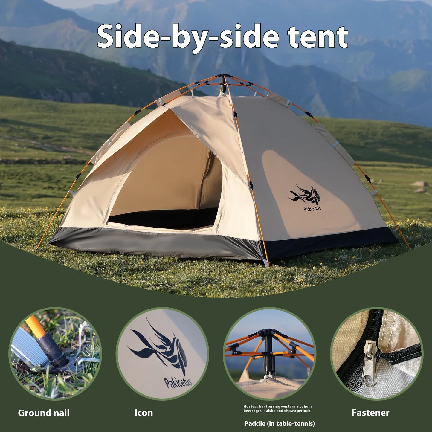 Portable Camping Tent Self-driving Travel Instant Tents For Outdoor Camping, Emergency Tent 4 Person Waterproof Family Tent