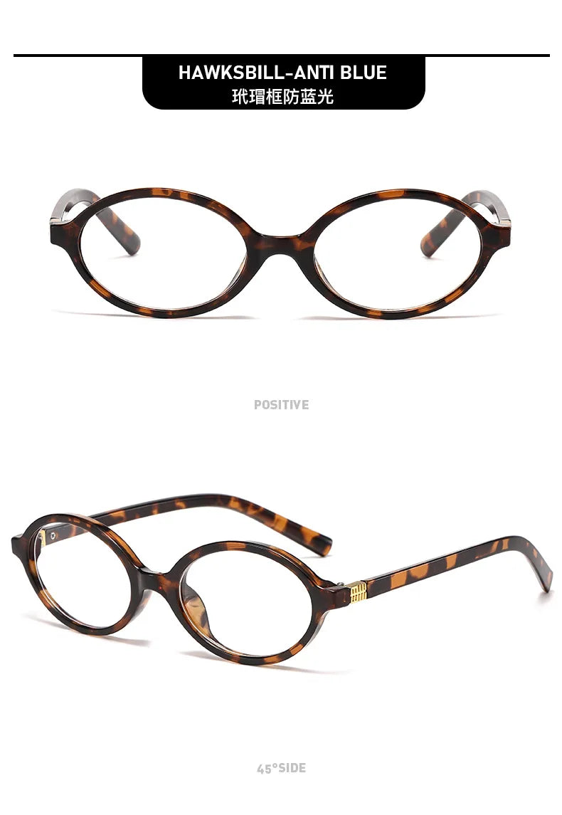 Fashion Small Oval Leopard Sunglasses Women Lovely Ins No Makeup Anti Blue Light Glasses Cute Decorative Computer Glasses 선글라스