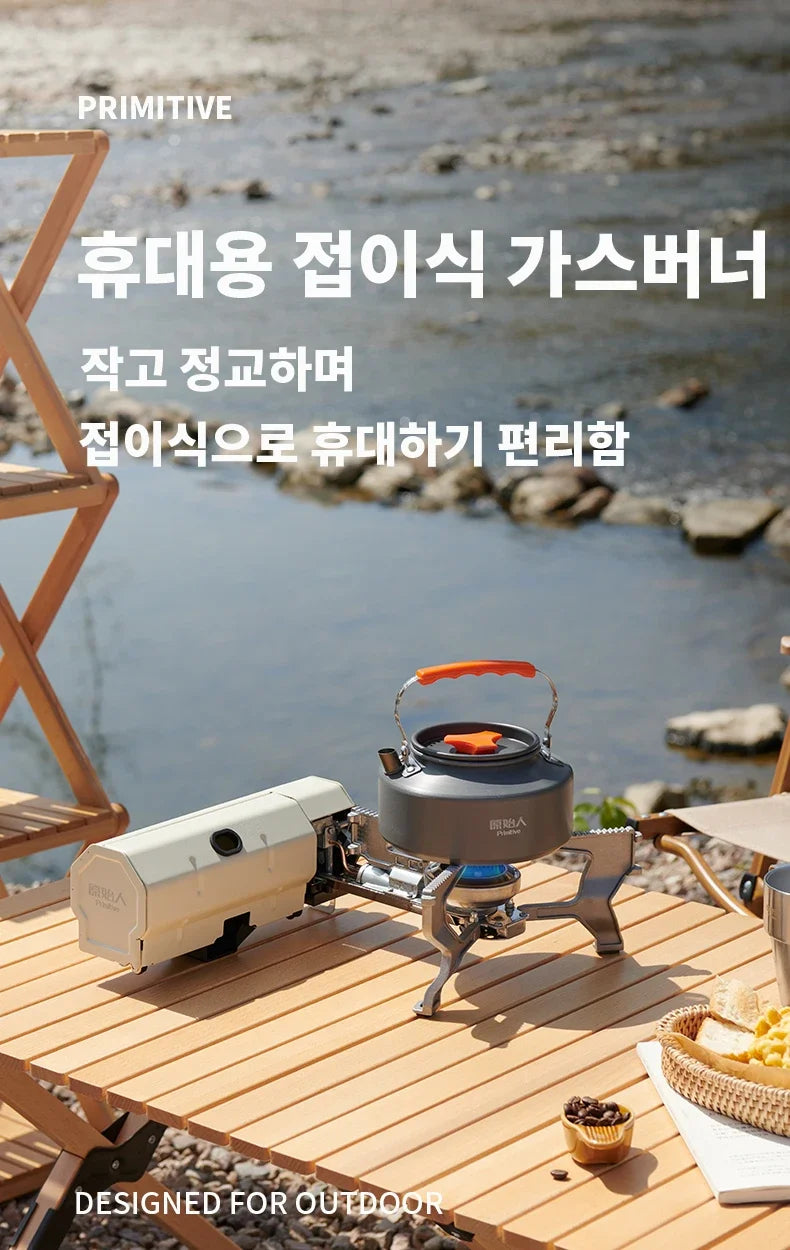PRIMITIVE Camping Gas Stove Portable Lightweight Canister Top Stove Compact Durable Outdoor Cooking Picnic Backpacking Stove