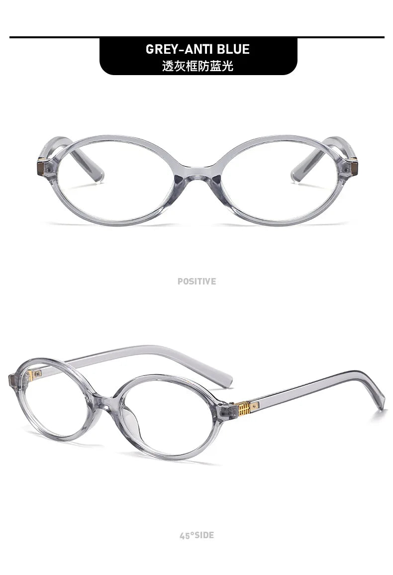 Fashion Small Oval Leopard Sunglasses Women Lovely Ins No Makeup Anti Blue Light Glasses Cute Decorative Computer Glasses 선글라스